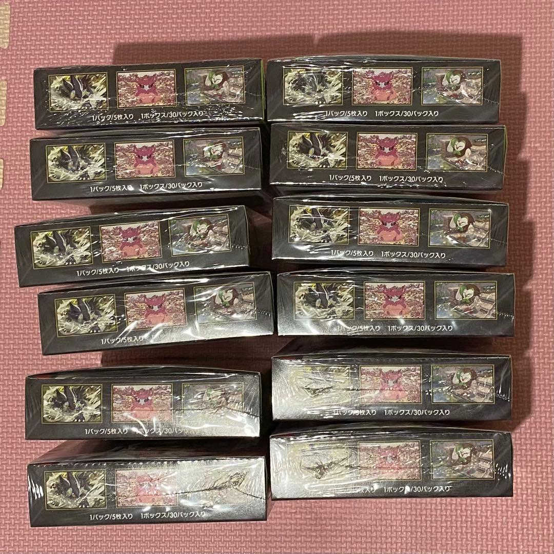 ポケモンカードゲーム　ムニキスゼロ12BOX シュリンク付き
