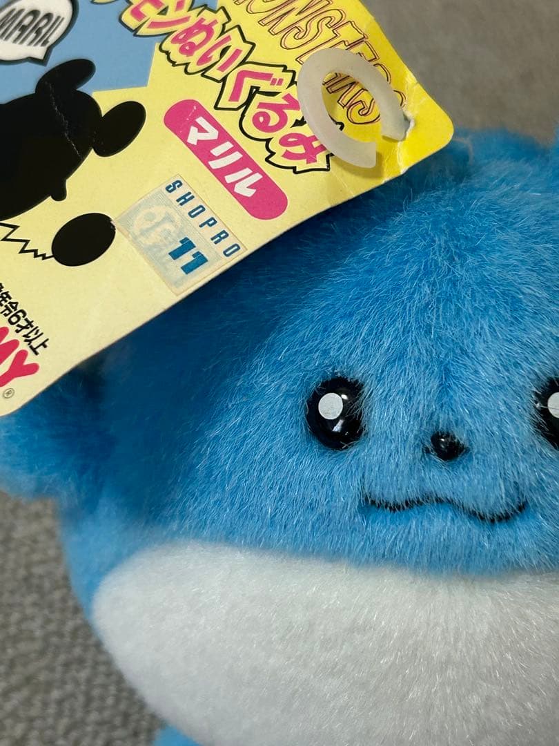TOMY マリルぬいぐるみ　紙タグ付き　ポケモン