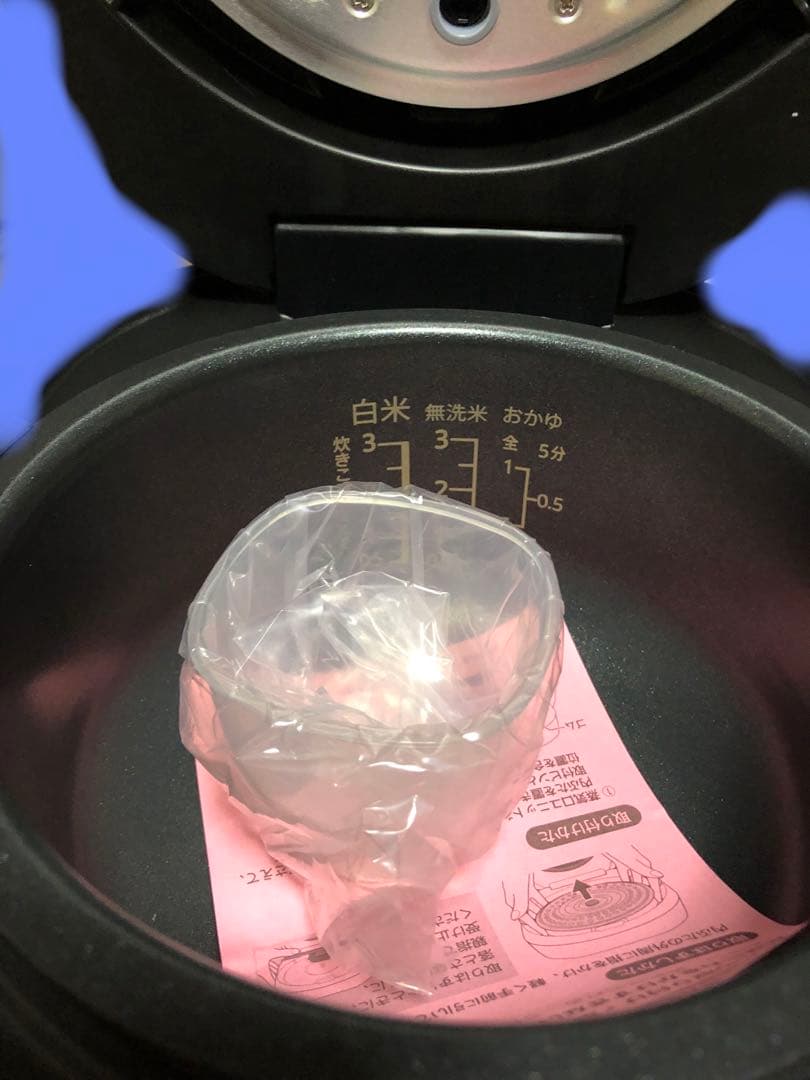 炊飯器　SHARP 3合炊き 2024年度製　新品未使用品