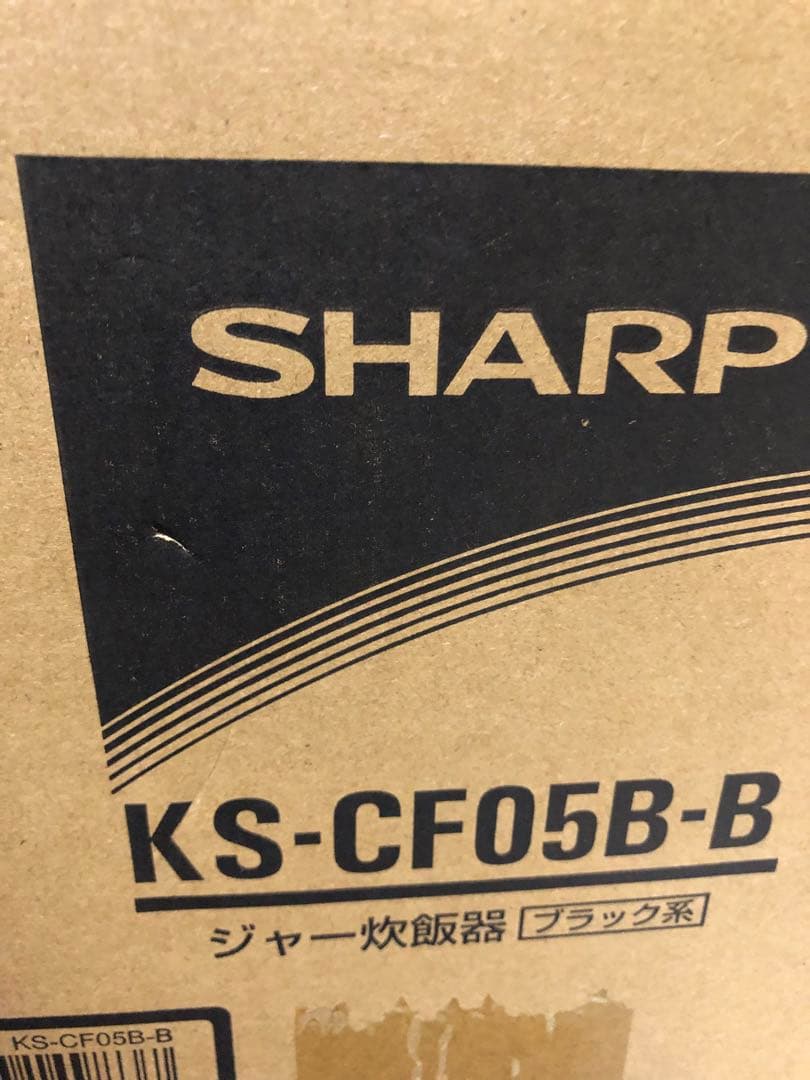 炊飯器　SHARP 3合炊き 2024年度製　新品未使用品