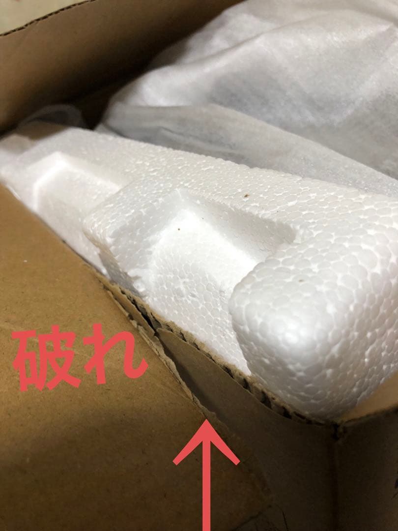 炊飯器　SHARP 3合炊き 2024年度製　新品未使用品