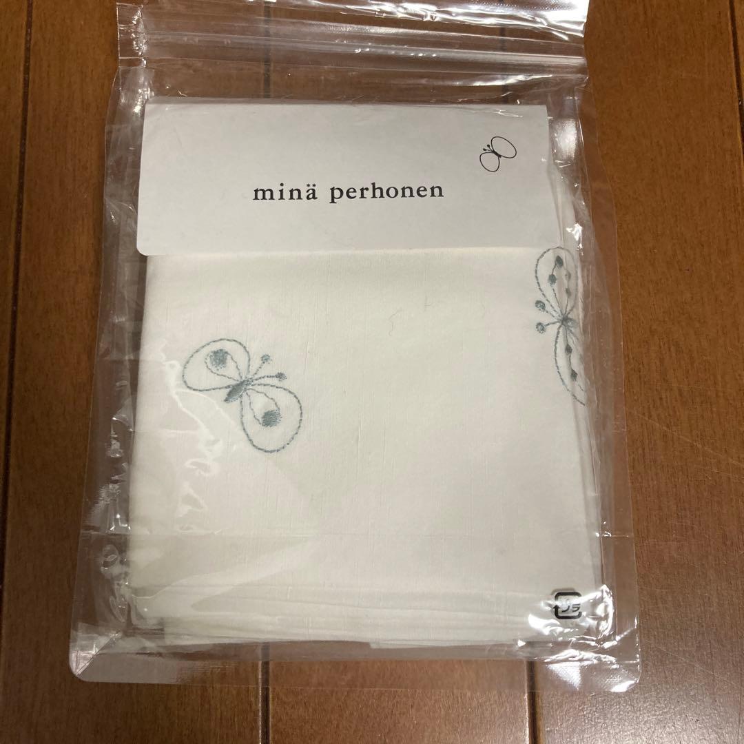 ミナペルホネン　ピローケース