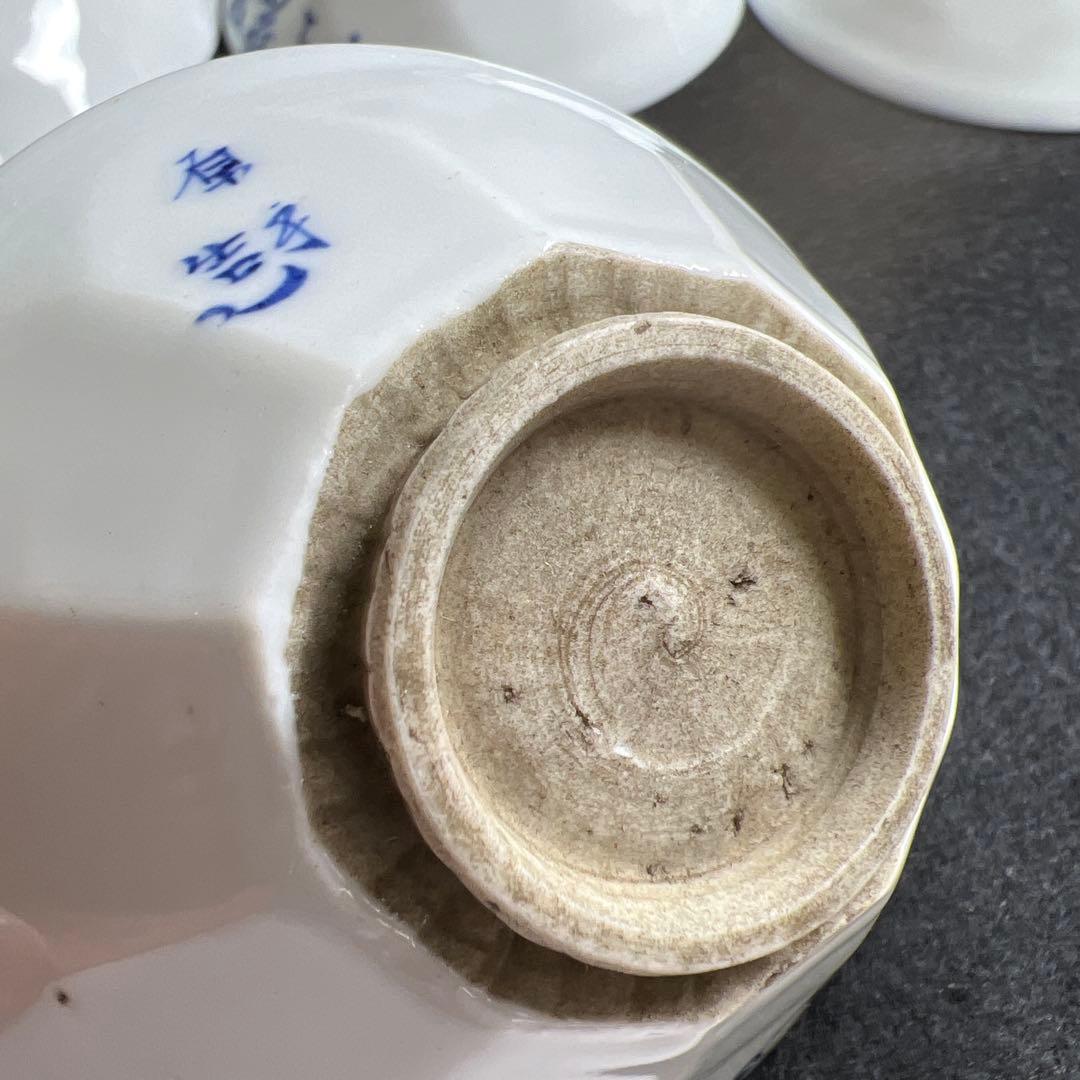 京焼　名工　原平造　染付山水画煎茶碗5客　木箱付　東Y8-0105☆2Fトトカ