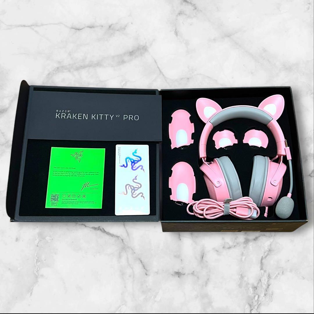Razer Kraken Kitty V2 Pro 有線RGBヘッドセット