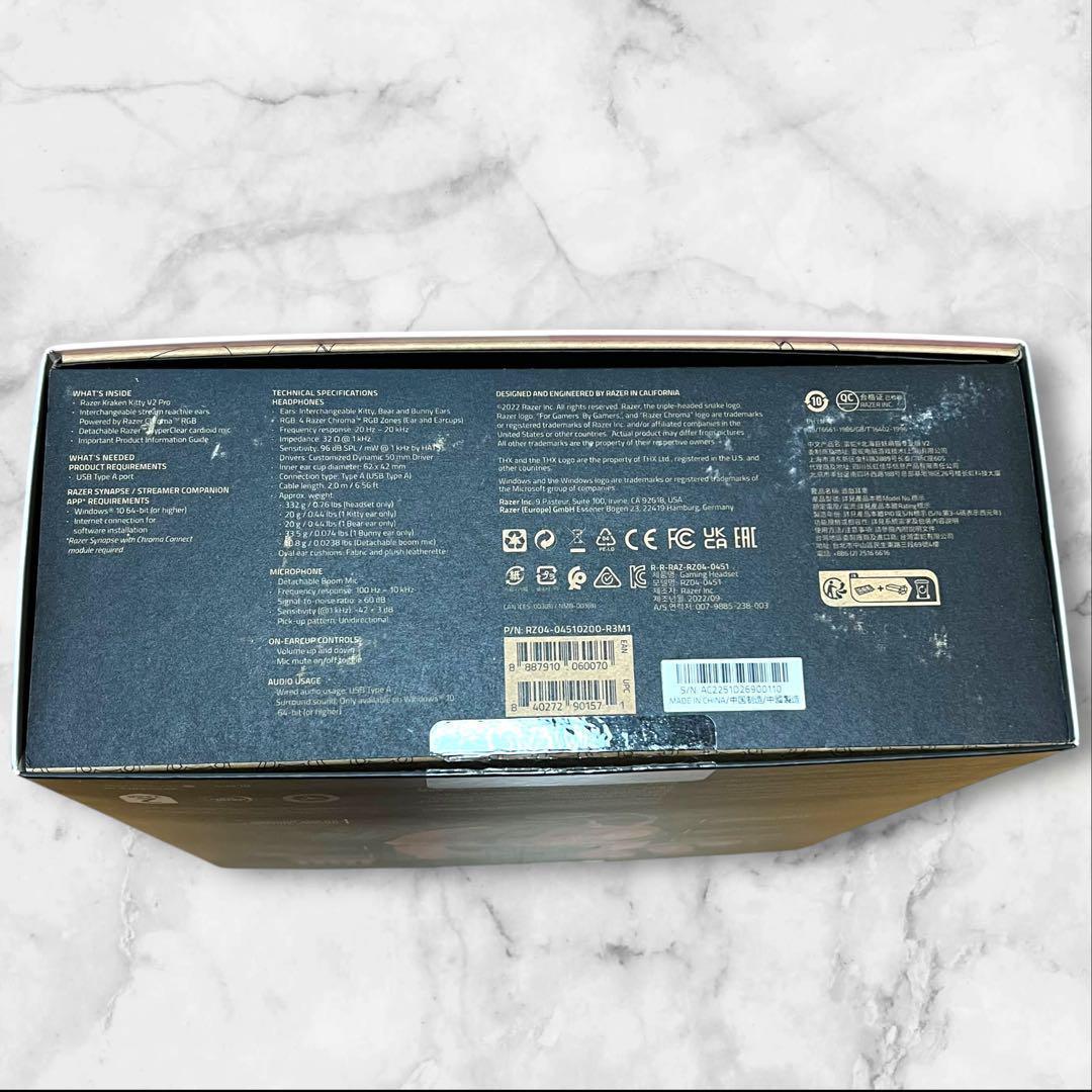 Razer Kraken Kitty V2 Pro 有線RGBヘッドセット
