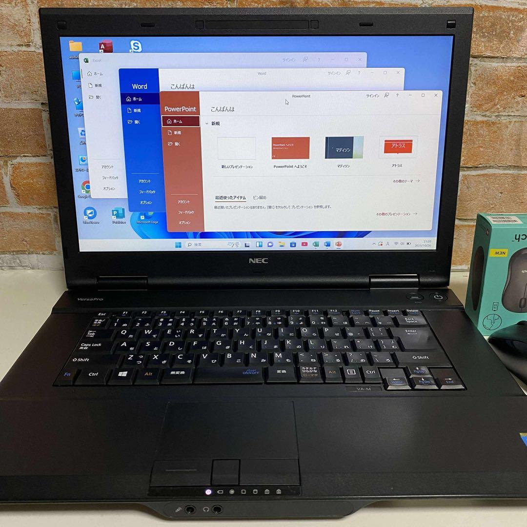 NEC ノートPC 高速起動SSD Windows 11 オフィス2024年入り