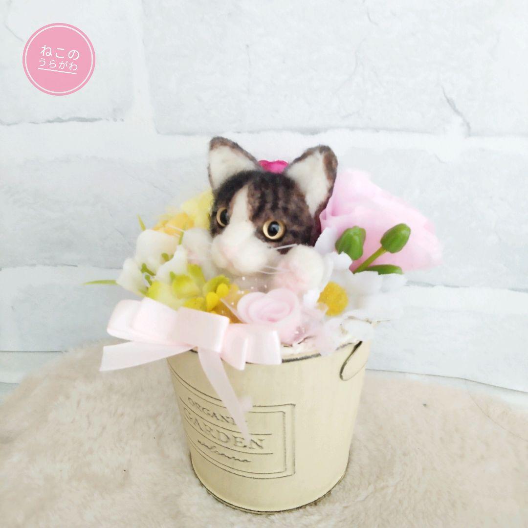 ♥️羊毛フェルト♥️シェルティー&猫ちゃんのアレンジメント♪