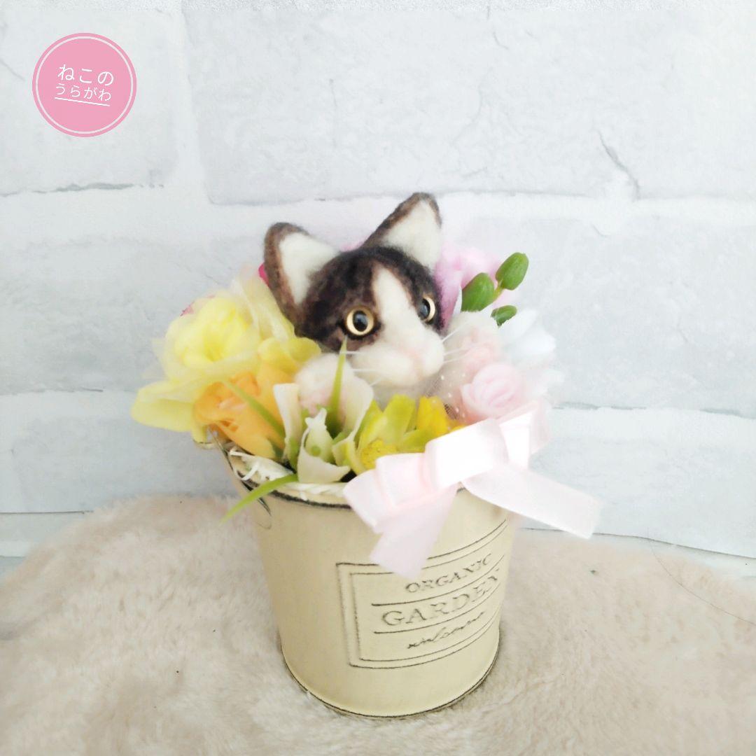 ♥️羊毛フェルト♥️シェルティー&猫ちゃんのアレンジメント♪