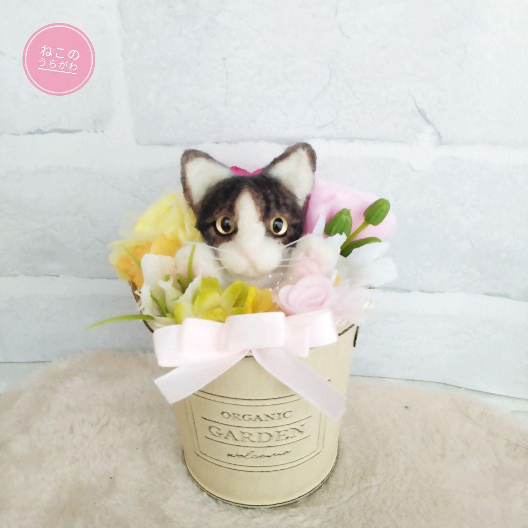 ♥️羊毛フェルト♥️シェルティー&猫ちゃんのアレンジメント♪