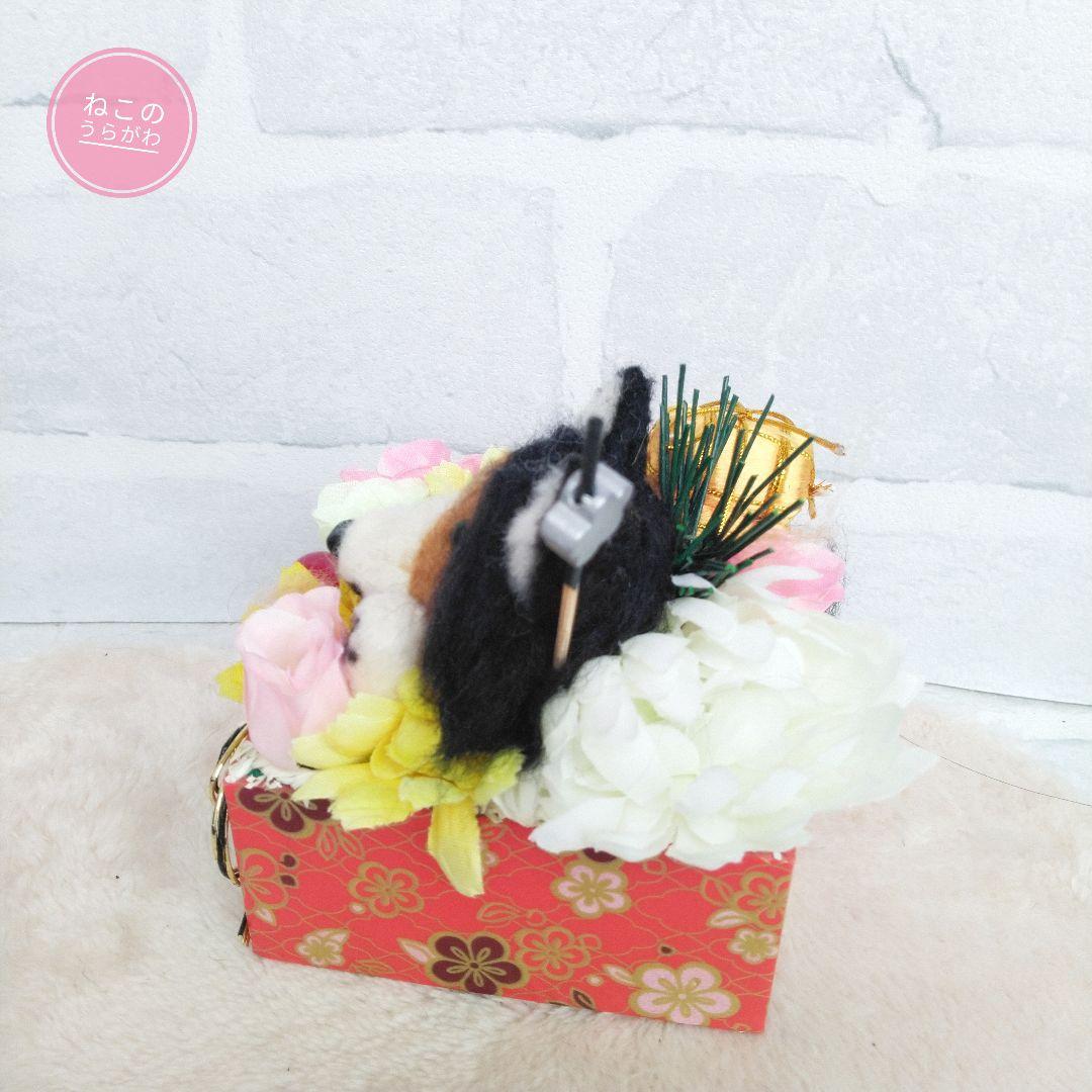 ♥️羊毛フェルト♥️シェルティー&猫ちゃんのアレンジメント♪