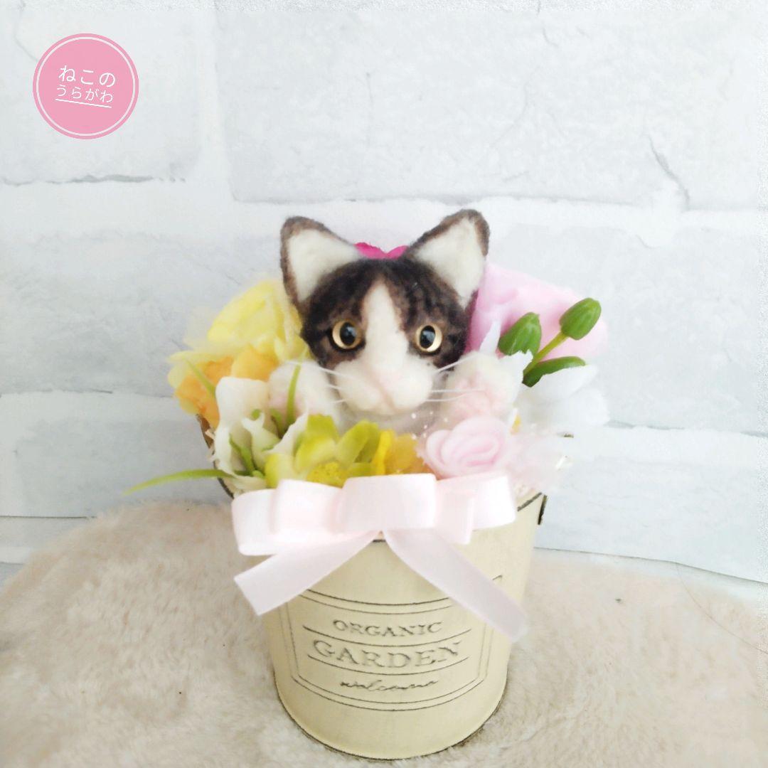 ♥️羊毛フェルト♥️シェルティー&猫ちゃんのアレンジメント♪