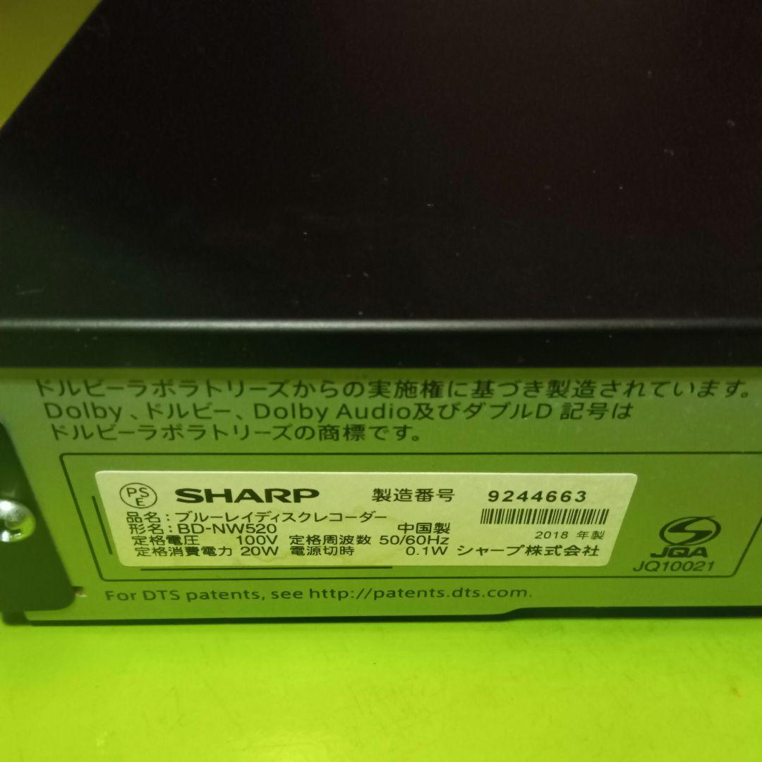 SHARP AQUOSブルーレイBD-NW520 HDD1TB増量交換