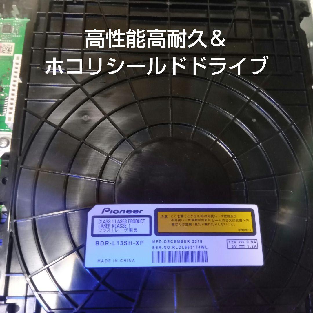 SHARP AQUOSブルーレイBD-NW520 HDD1TB増量交換