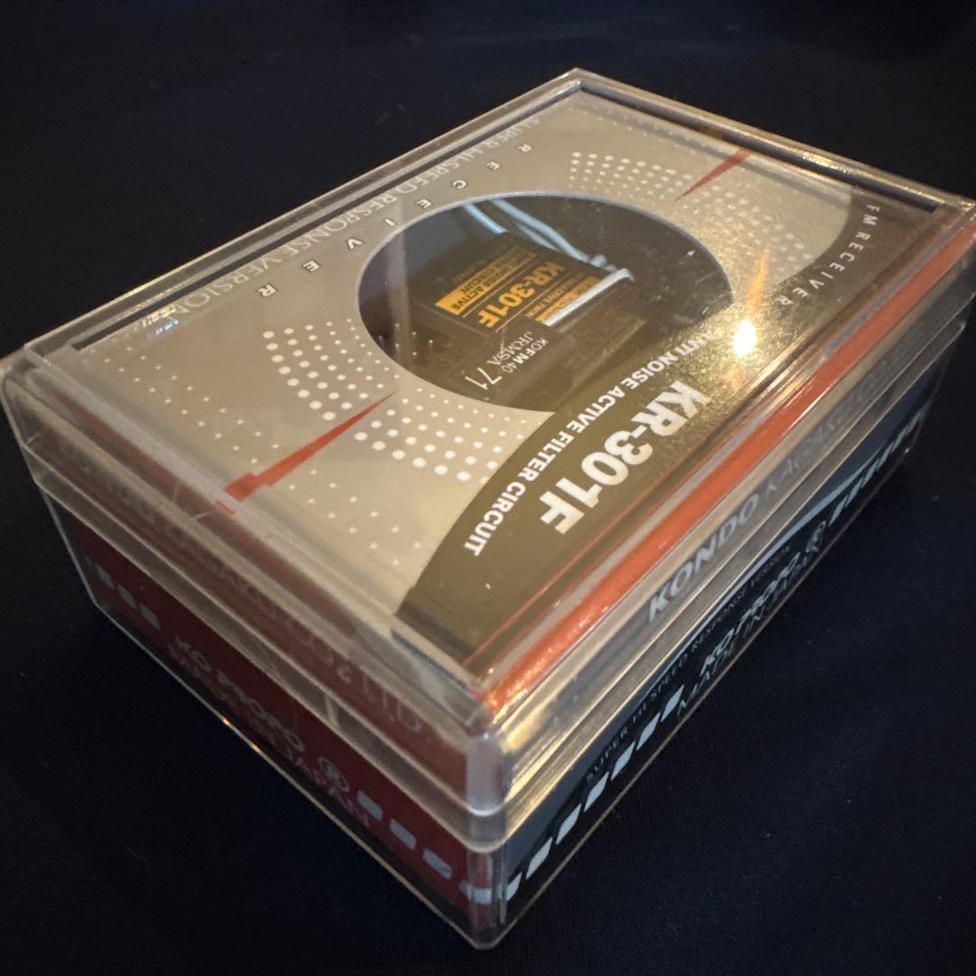 ホビーラジコン KO KR-301FS