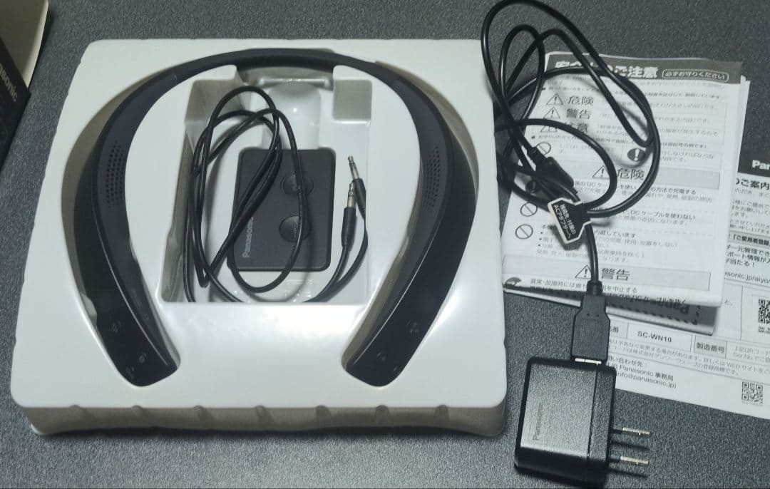 Panasonic SC-WN10-K ワイヤレスヘッドホン