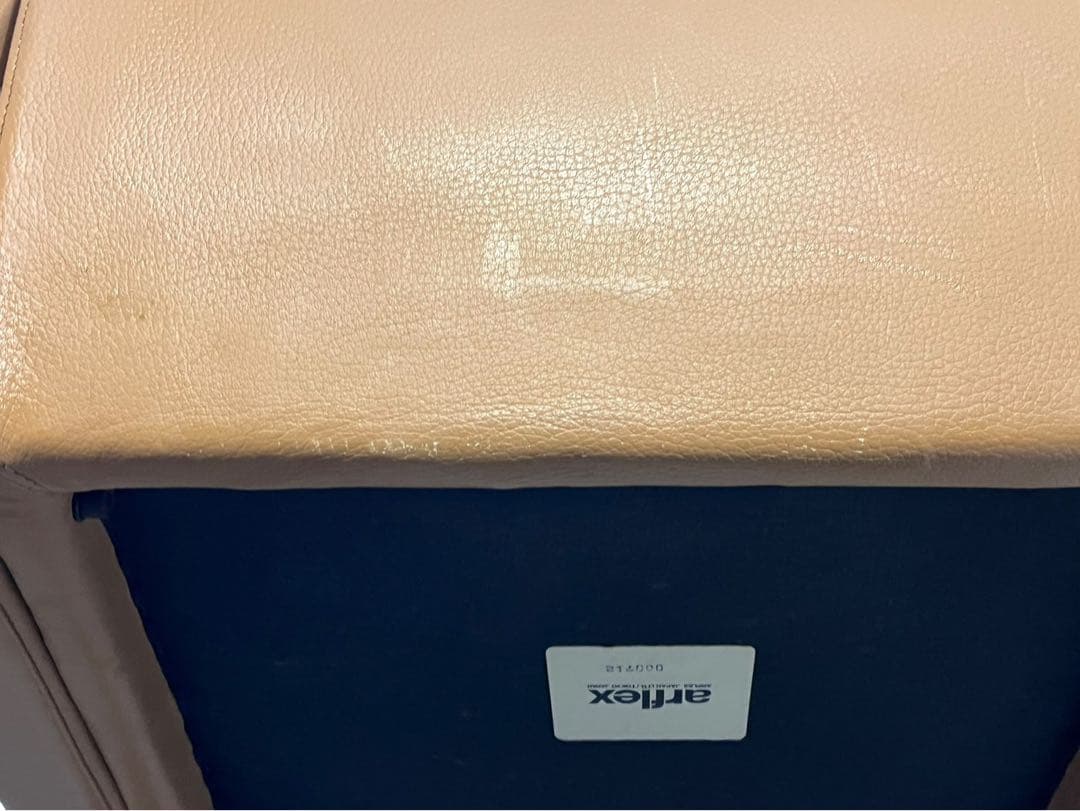 ◇②alflex チェア アルフレックス FE エフィー