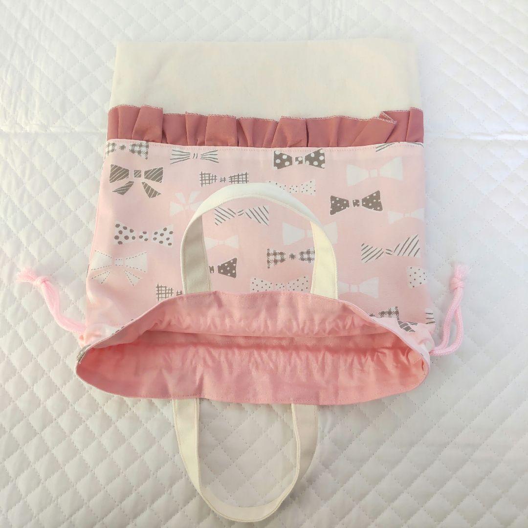 入園入学♡リボン柄ピンク♡レッスンバック５点セット フリル 女の子