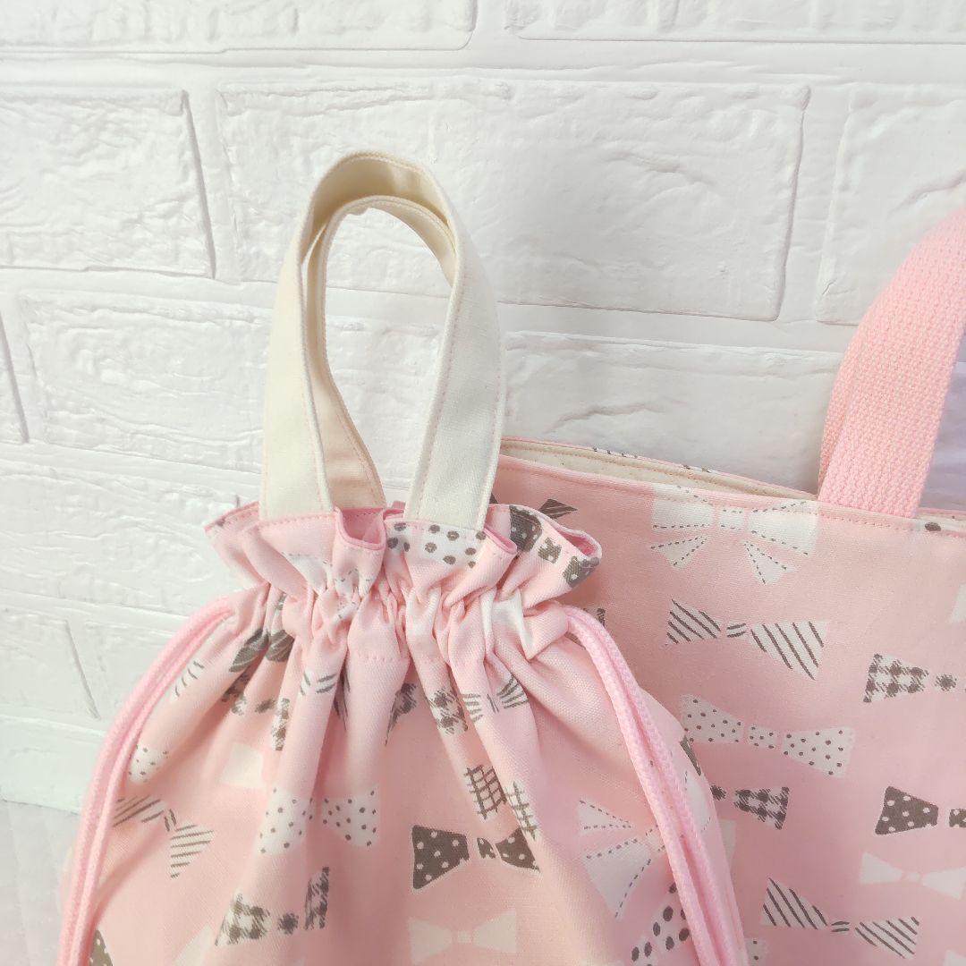 入園入学♡リボン柄ピンク♡レッスンバック５点セット フリル 女の子