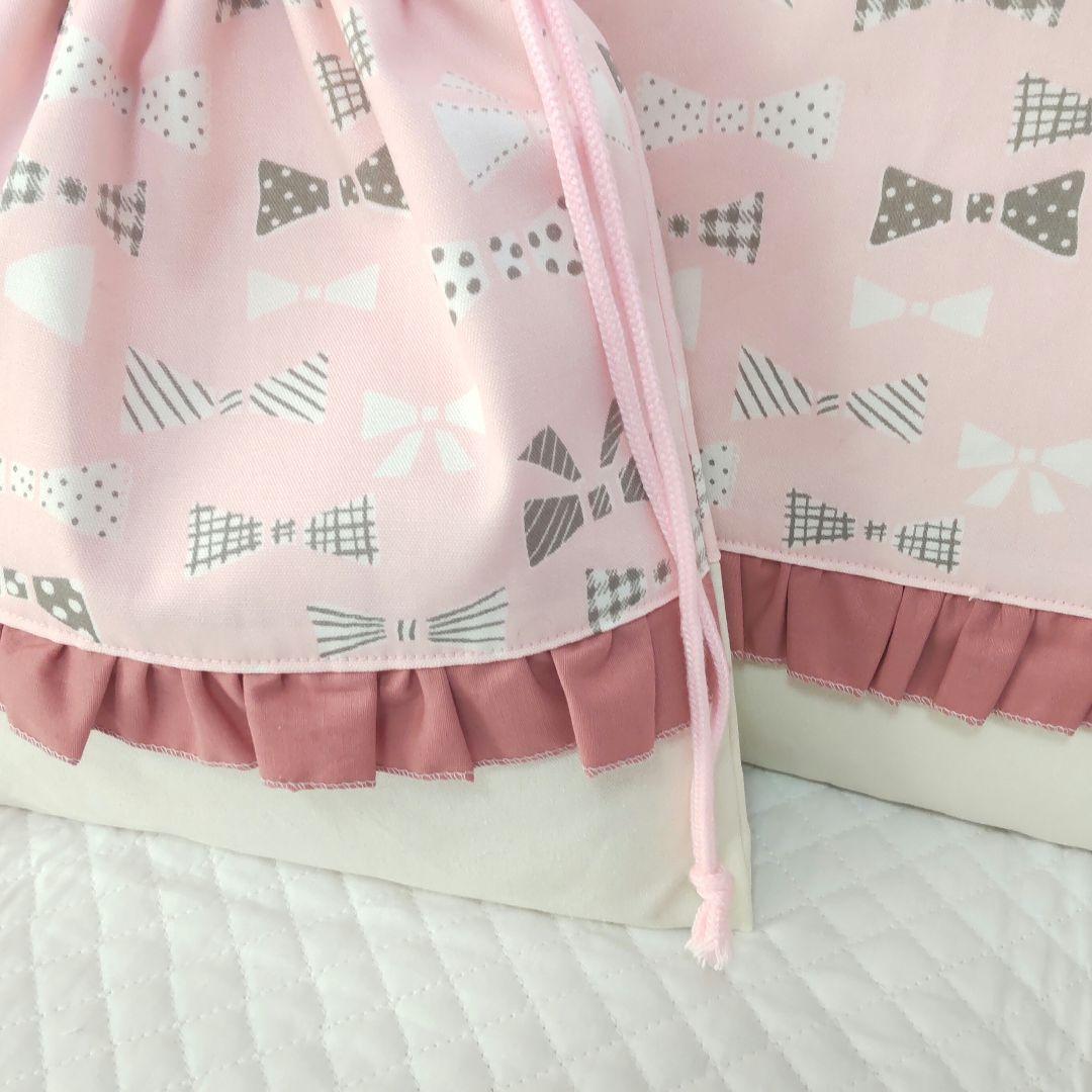入園入学♡リボン柄ピンク♡レッスンバック５点セット フリル 女の子
