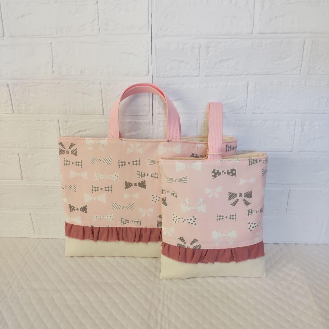 入園入学♡リボン柄ピンク♡レッスンバック５点セット フリル 女の子