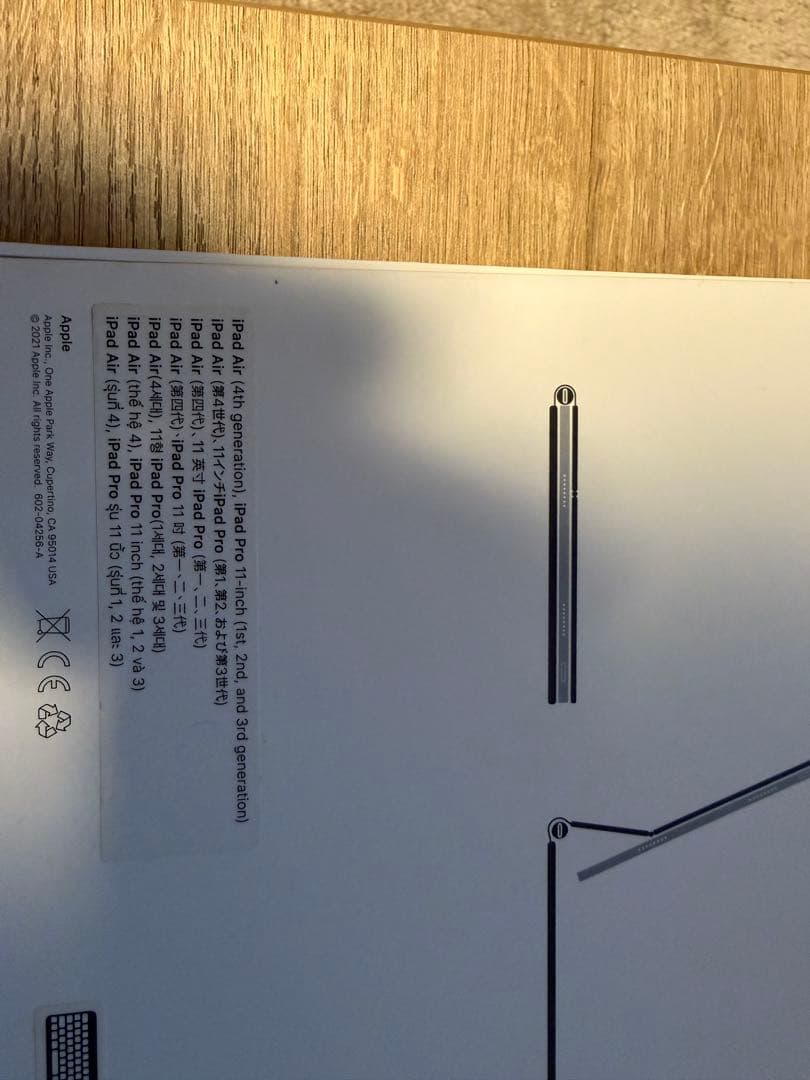 iPadアクセサリー Apple iPad Magic Keyboard A2261 MXQT2J/A