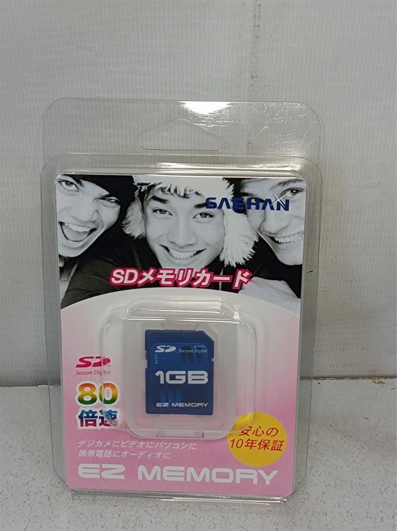 八5645【美品】フジフィルム　デジタルカメラ　Z10fd