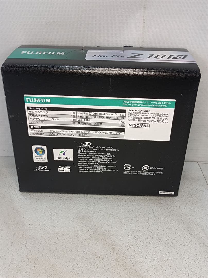 八5645【美品】フジフィルム　デジタルカメラ　Z10fd