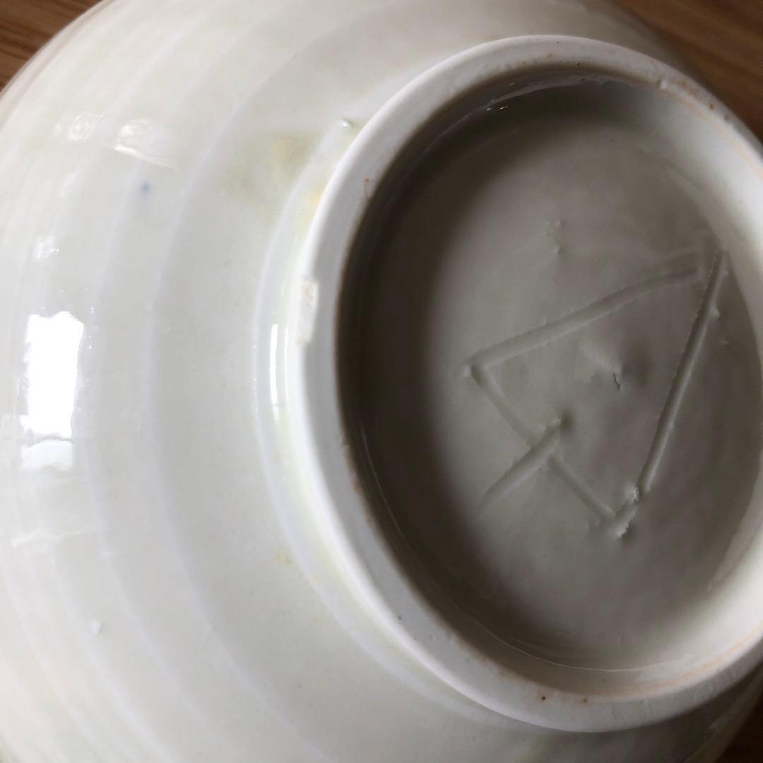 耳つきボウル 2個セット 粉引 ボウル お椀 トンスイ 作家 陶器