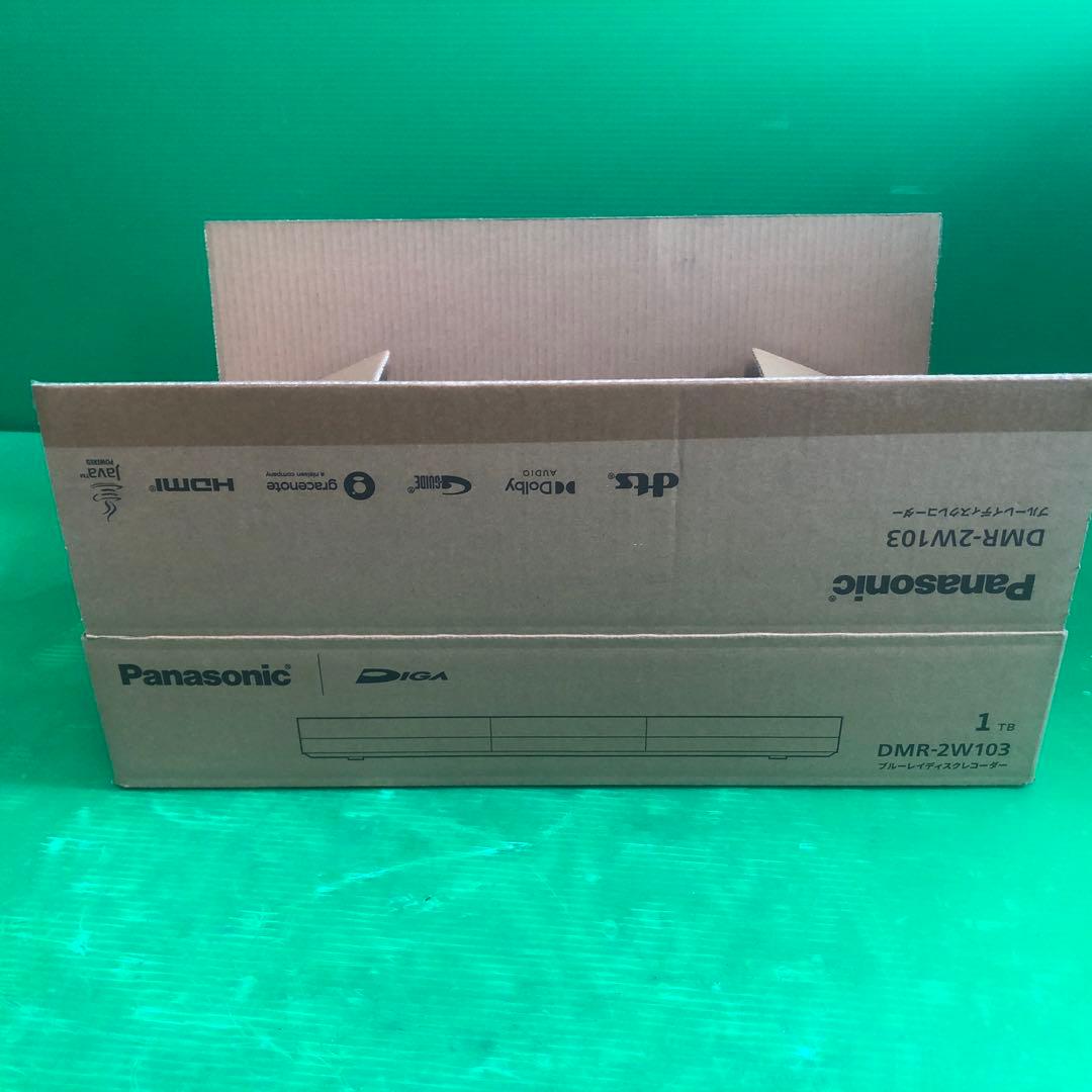 Panasonic DMR-2W103 ブルーレイレコーダー 通電確認のみ