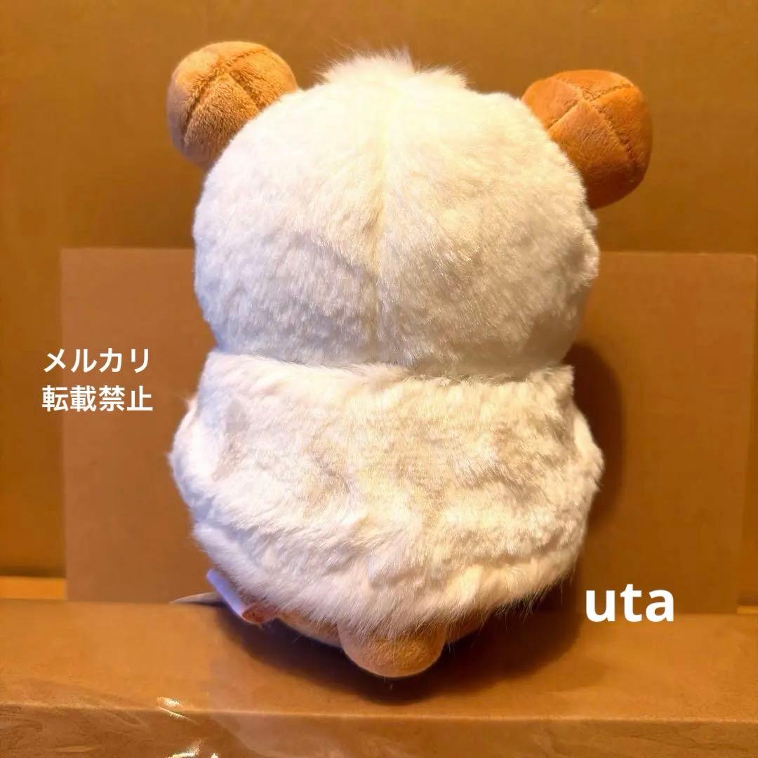 【レア・限定品】＊リラックマ　オープン記念ぬいぐるみ　池袋店限定（ 1点）