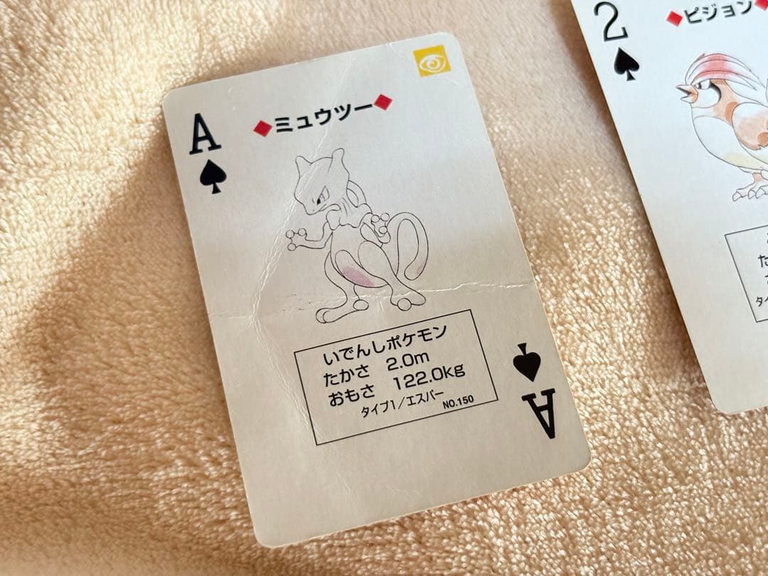 ポケットモンスター 赤 トランプ 1996年製