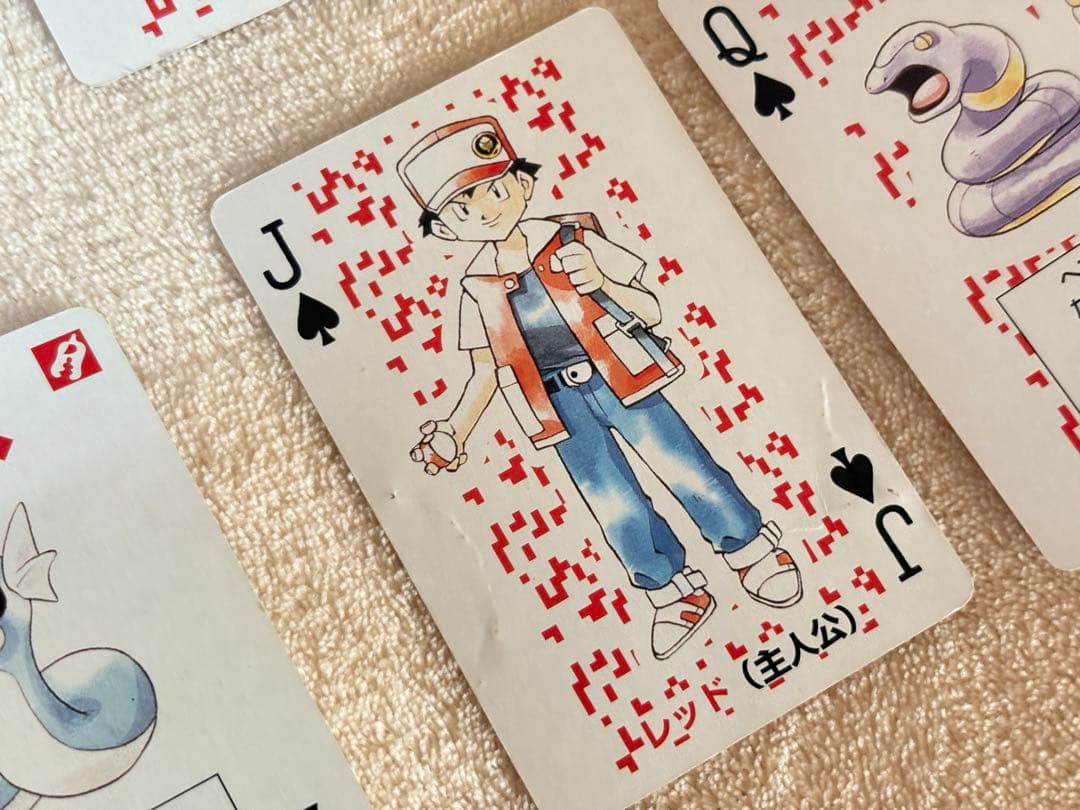 ポケットモンスター 赤 トランプ 1996年製