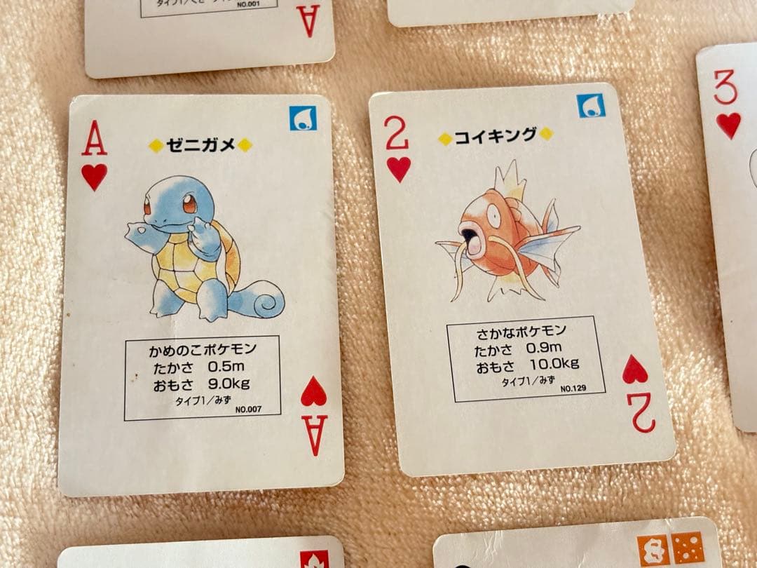 ポケットモンスター 赤 トランプ 1996年製