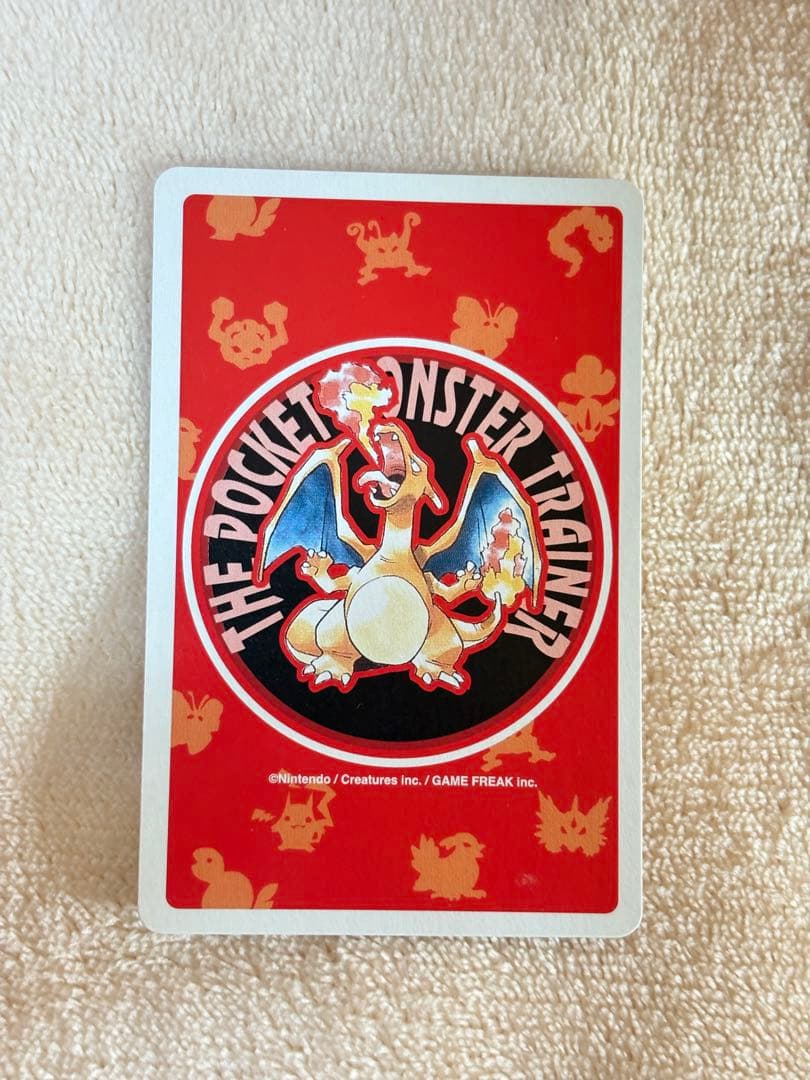 ポケットモンスター 赤 トランプ 1996年製