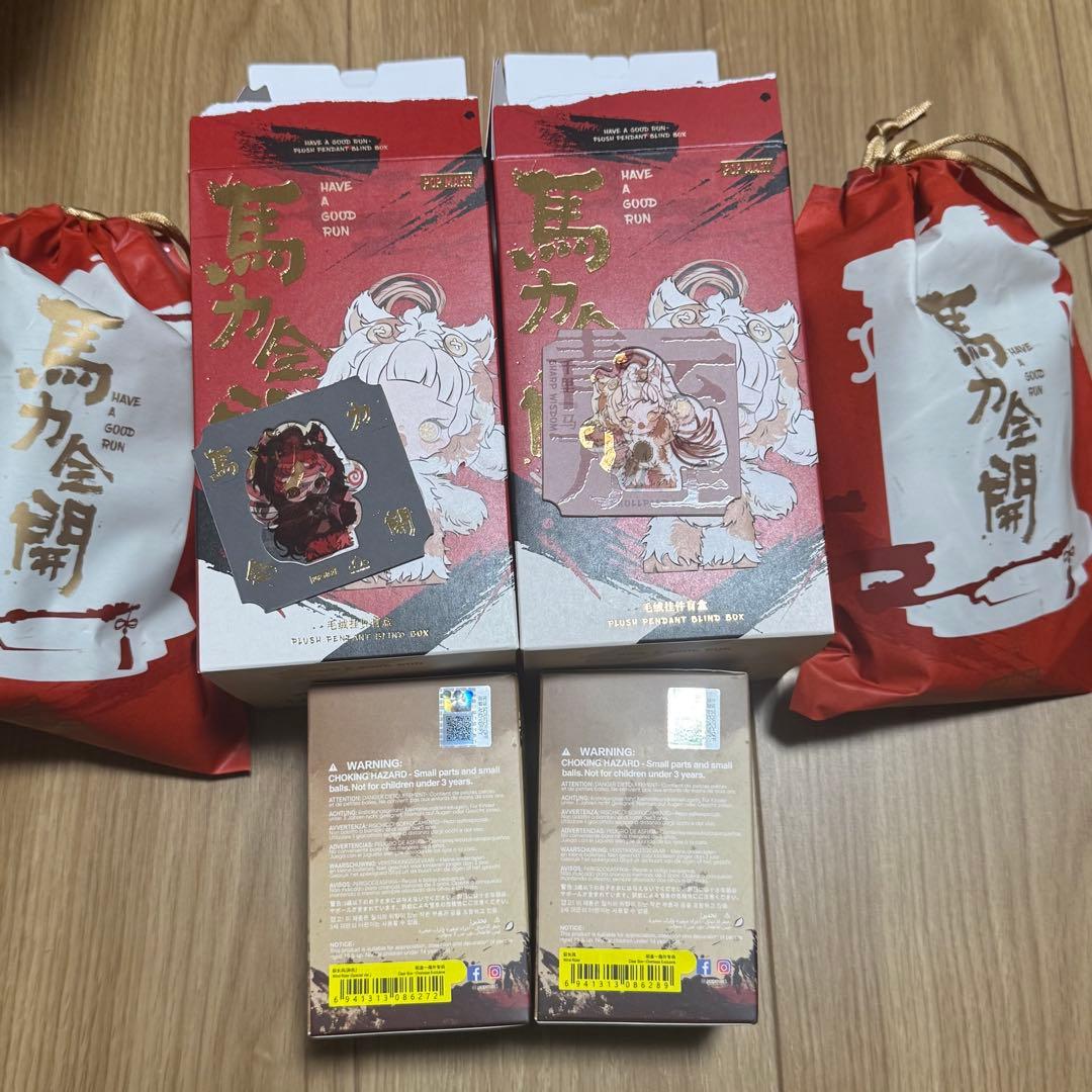 POPMART ポップマート 馬力全開 スカルパンダ