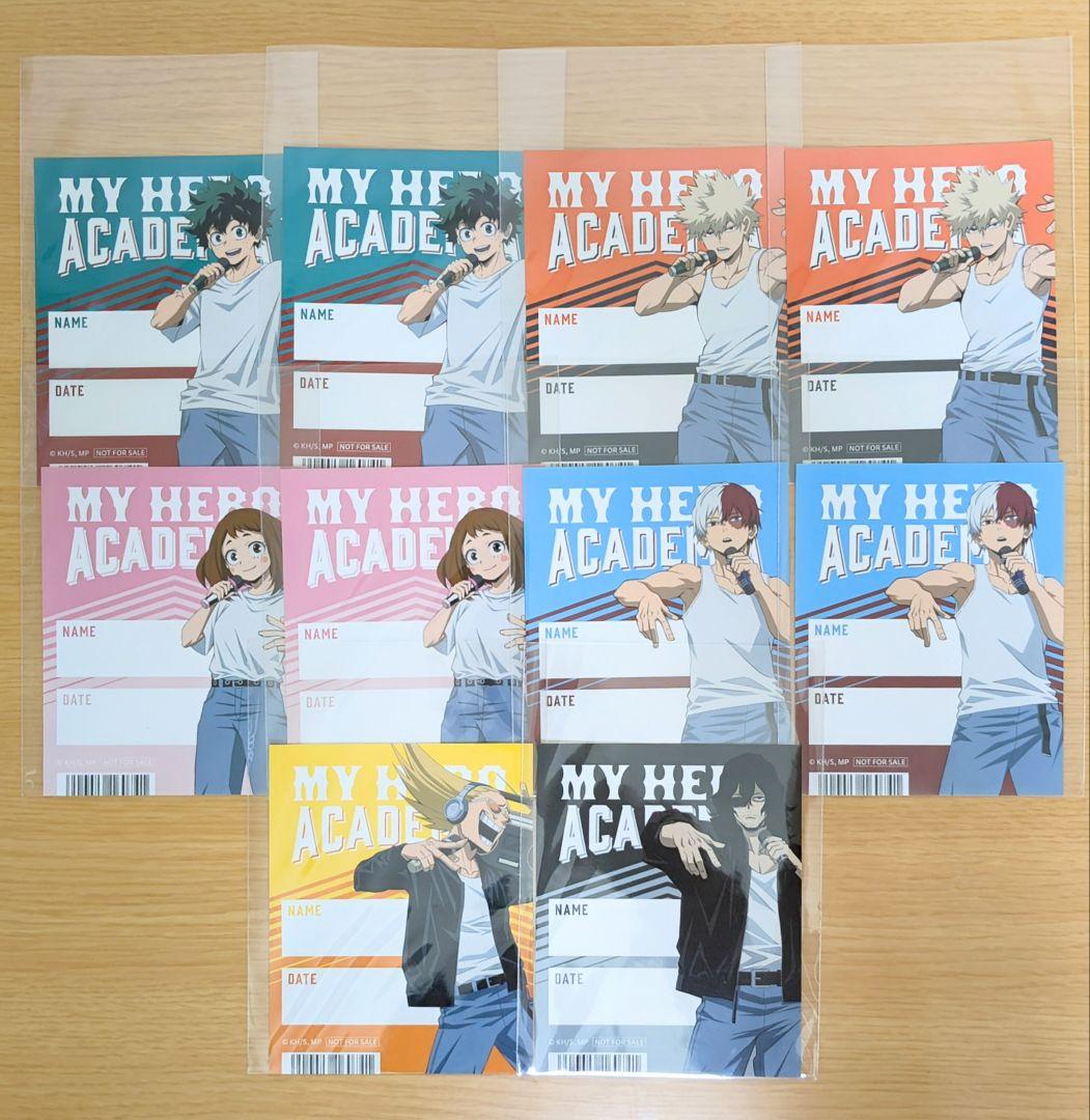★値下げ★ 僕のヒーローアカデミア 新聞・DVD・パンフレット・特典 まとめ売り