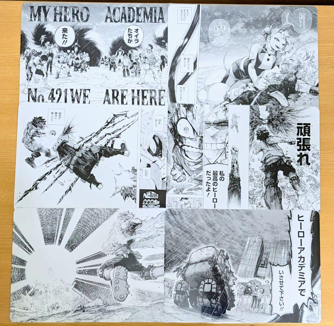 ★値下げ★ 僕のヒーローアカデミア 新聞・DVD・パンフレット・特典 まとめ売り