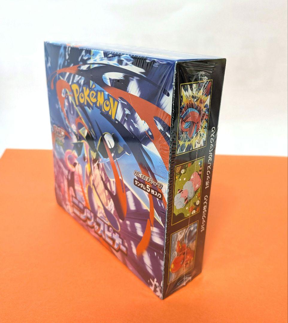 ポケモンカードゲームMEGA ニンジャスピナー