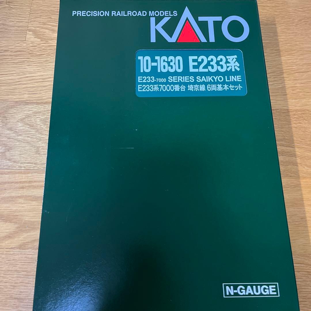 kato E233系7000番台　埼京線　基本＋増結　10両セット