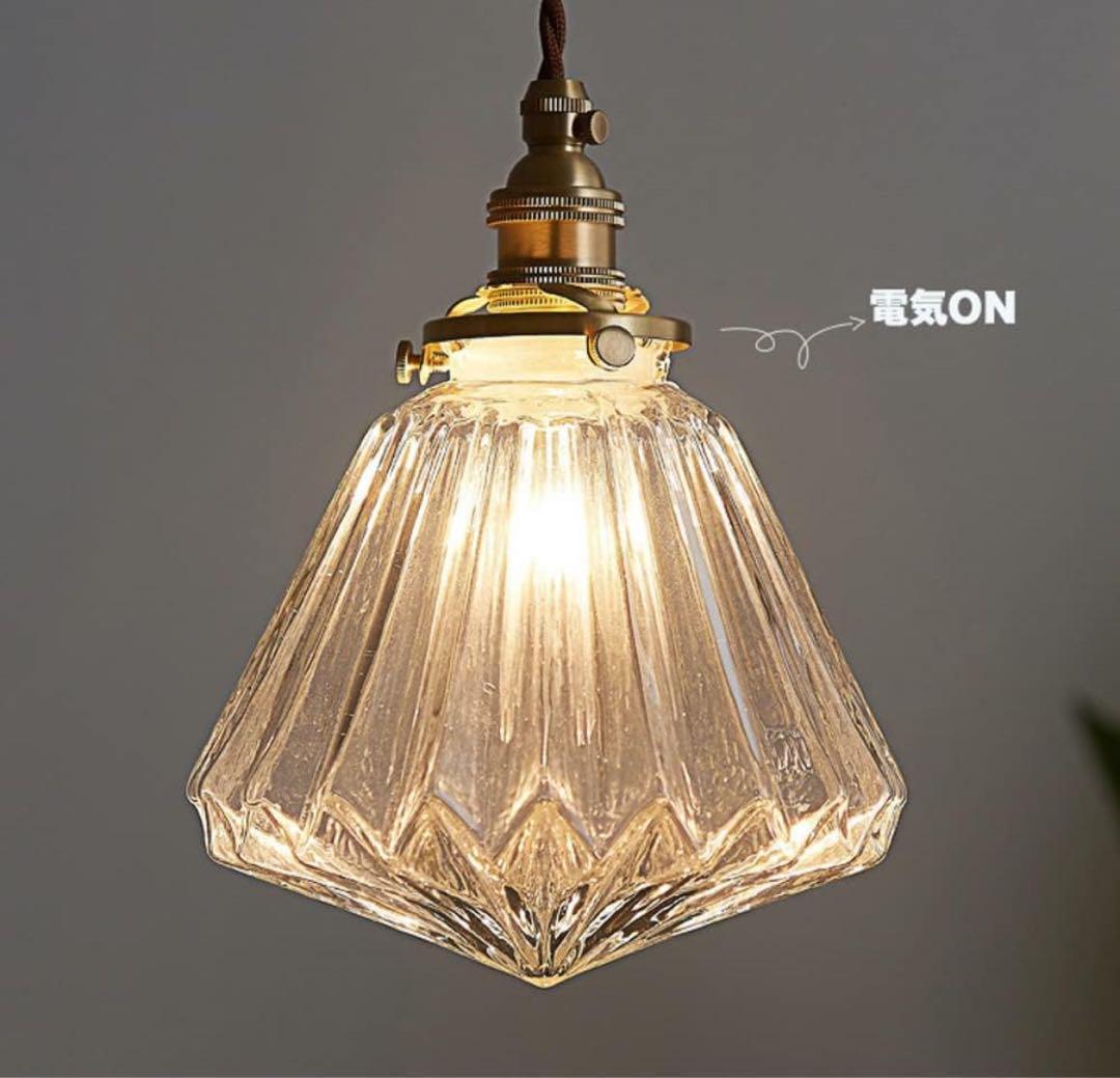 ペンダントライト ダイヤモンド型 おしゃれ レトロ 天井照明 アンティーク317