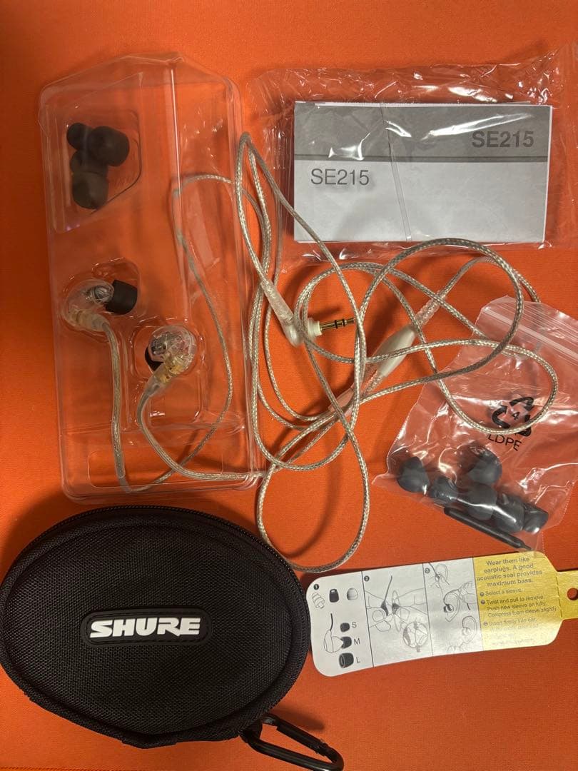 イヤホン shure se215