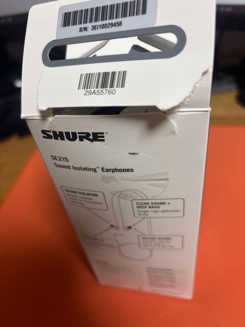 イヤホン shure se215
