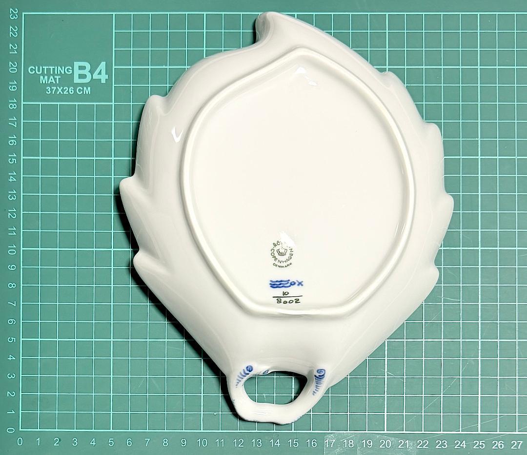 箱付 ロイヤルコペンハーゲン ブルーフラワー リーフディッシュ 8002 一級品