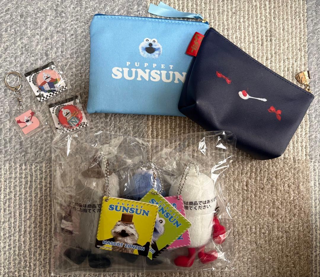 【希少★新品・未使用】パペットスンスン　マスコット　ポーチ　バッジ　キーホルダー