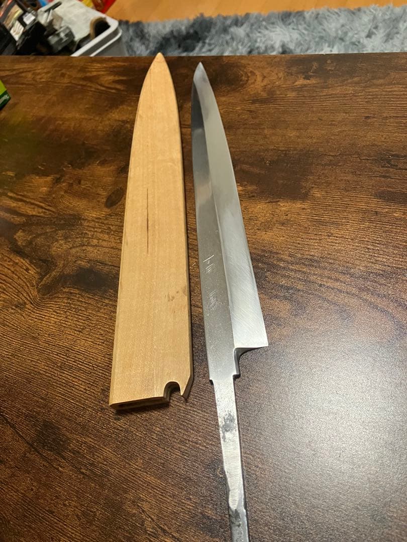 (Laboさん専用)高鳳　本焼　尺1 柳刃包丁 白木作