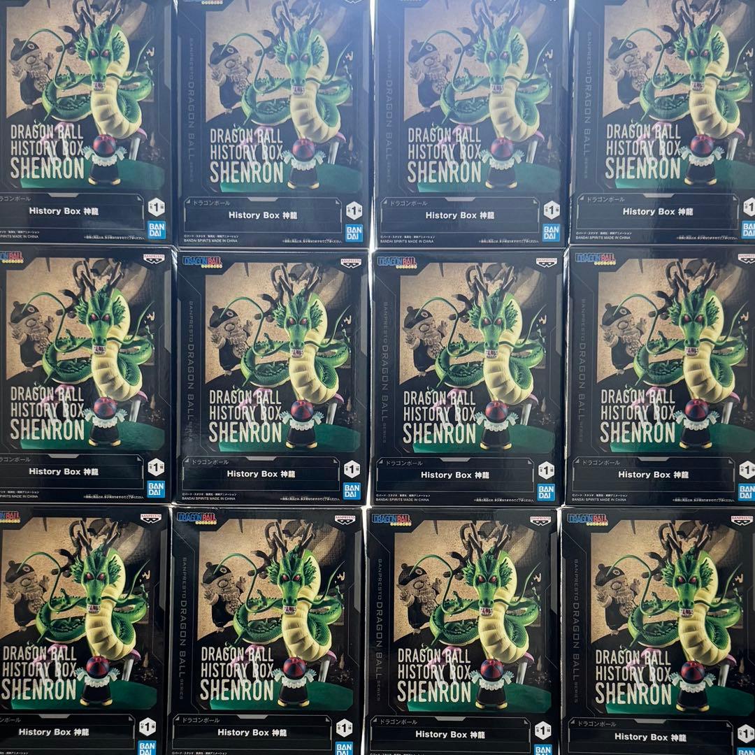 ドラゴンボール History Box 神龍 まとめ売り 12体　新品未開封