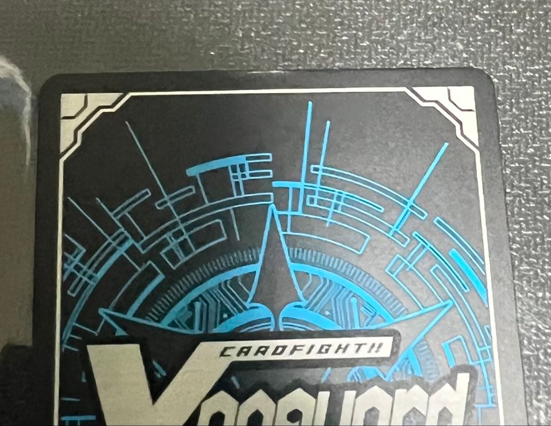 ヴァージルア デッキ