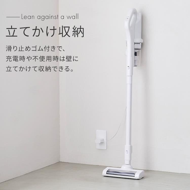 掃除機 コードレス アイリスオーヤマ サイクロン 車内掃除 新品 未使用 B24