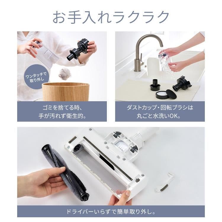 掃除機 コードレス アイリスオーヤマ サイクロン 車内掃除 新品 未使用 B24