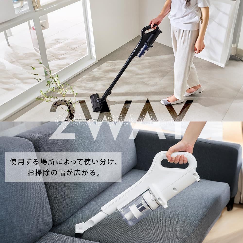 掃除機 コードレス アイリスオーヤマ サイクロン 車内掃除 新品 未使用 B24